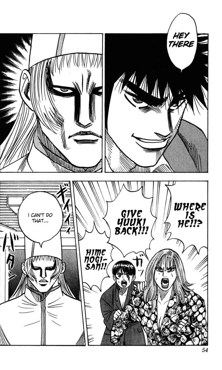 Page 8 Chapter 262 Hareluya II Boy