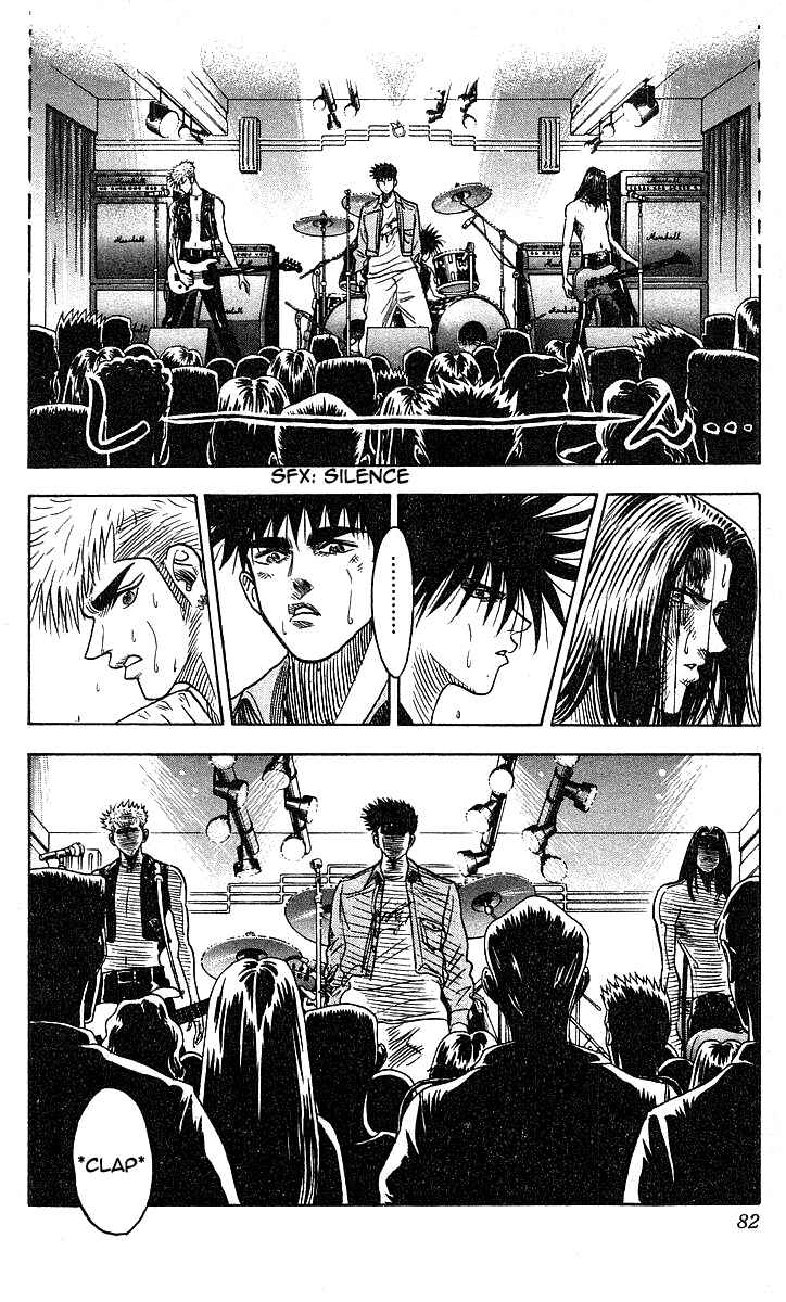 Page 15 Chapter 137 Hareluya II Boy