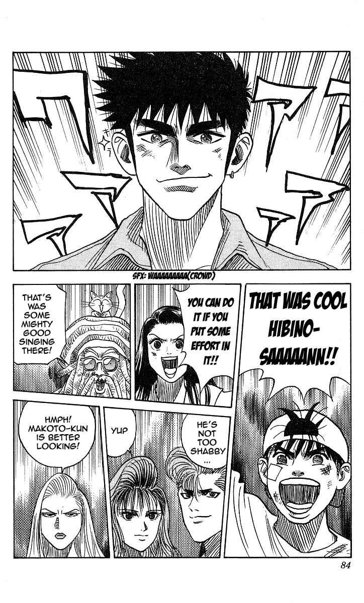 Page 17 Chapter 137 Hareluya II Boy