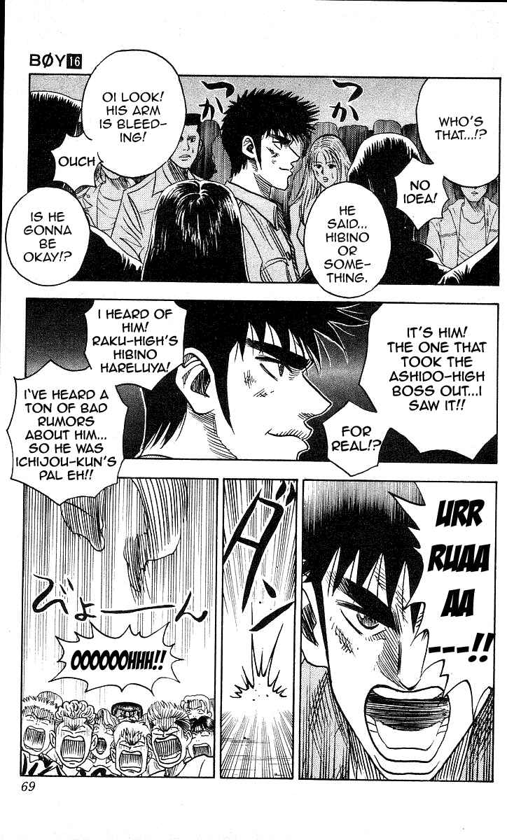 Page 3 Chapter 137 Hareluya II Boy