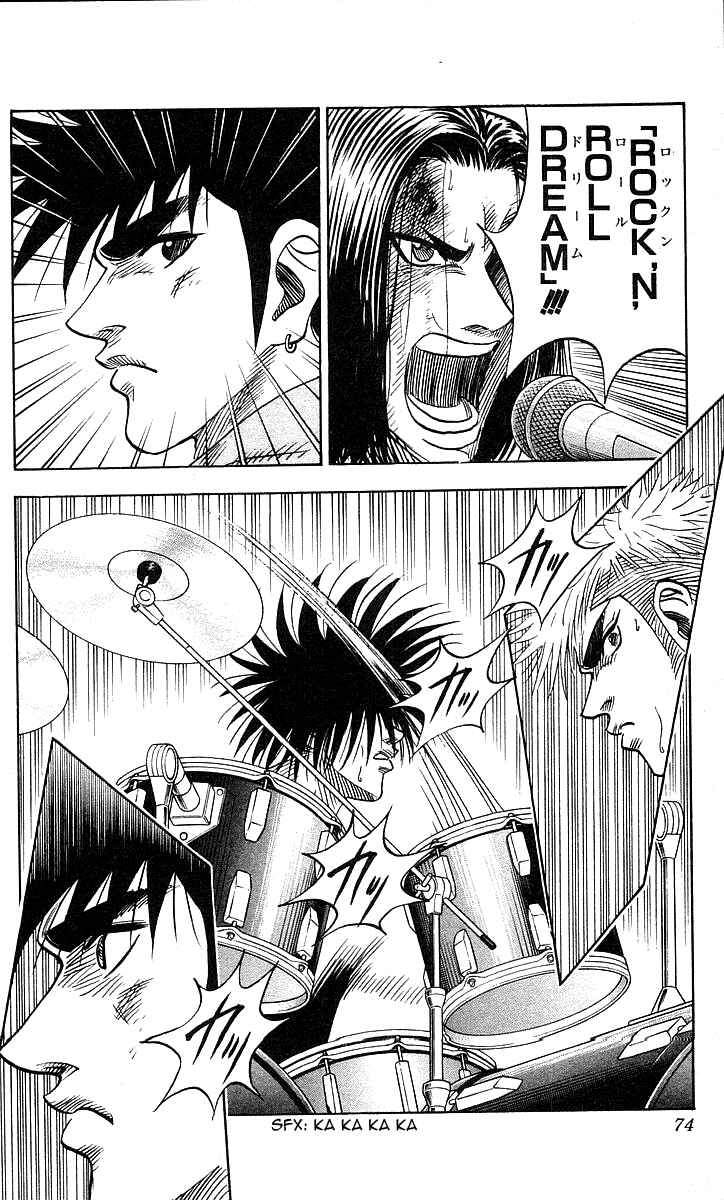 Page 8 Chapter 137 Hareluya II Boy