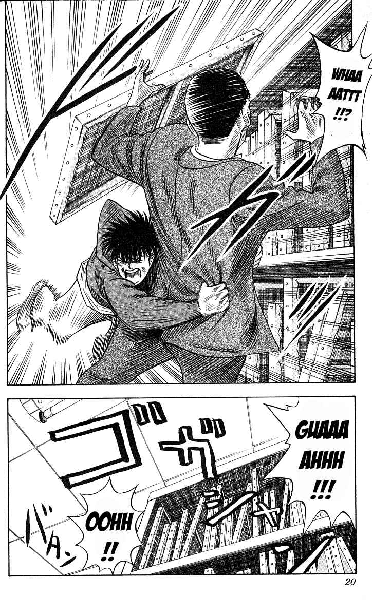 Page 16 Chapter 152 Hareluya II Boy