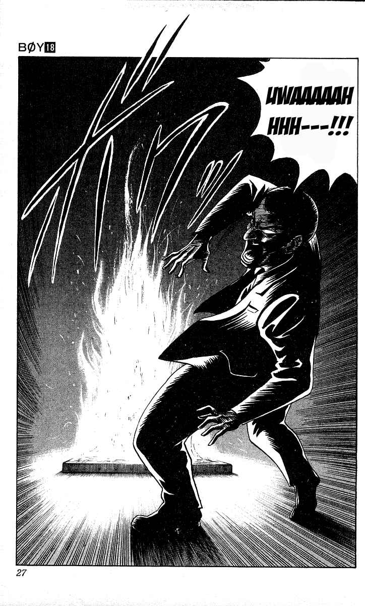 Page 23 Chapter 152 Hareluya II Boy