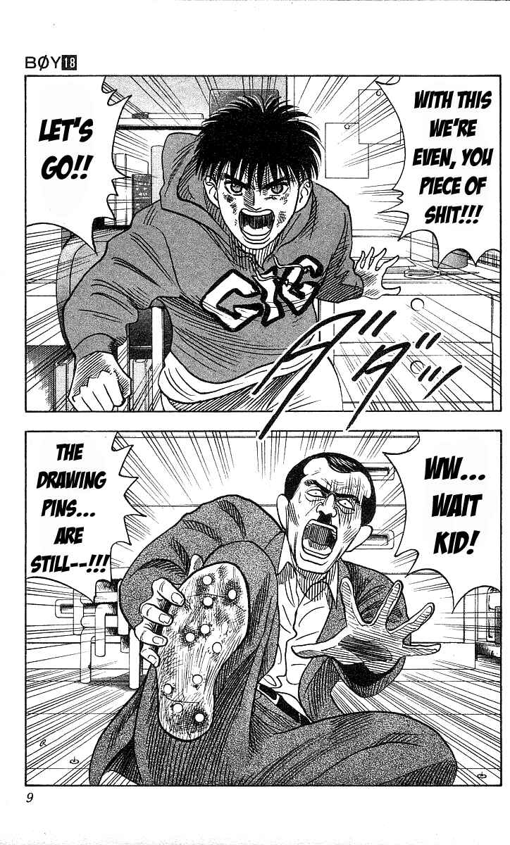 Page 5 Chapter 152 Hareluya II Boy