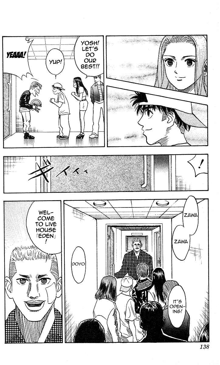 Page 12 Chapter 131 Hareluya II Boy