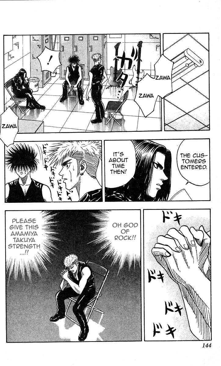 Page 18 Chapter 131 Hareluya II Boy