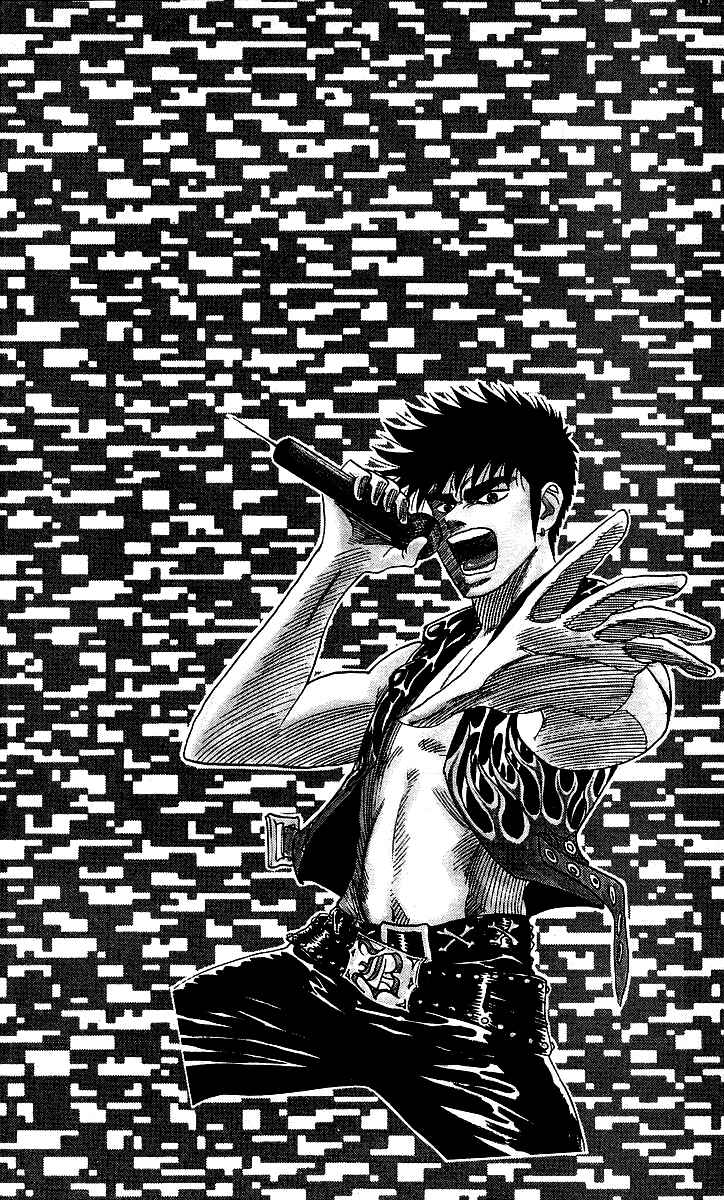 Page 20 Chapter 131 Hareluya II Boy