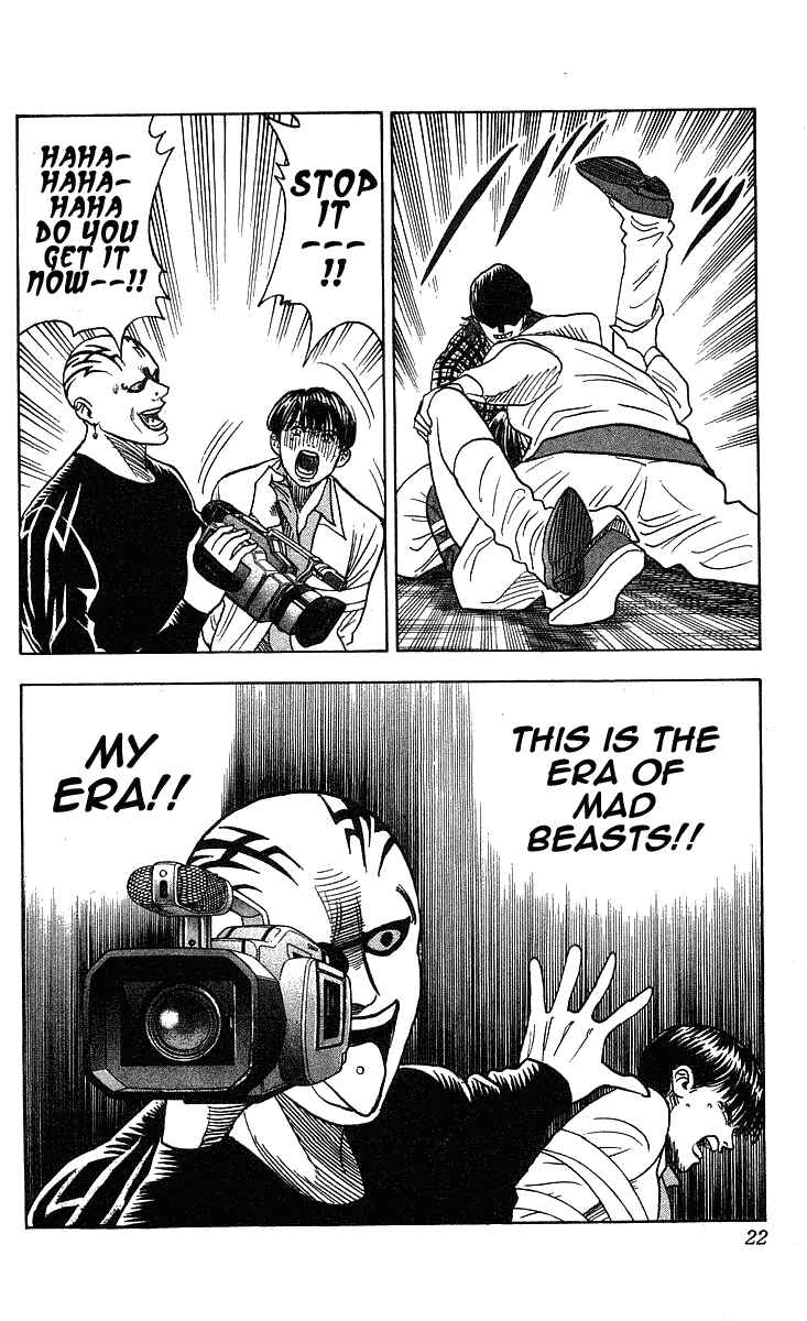 Page 22 Chapter 197 Hareluya II Boy