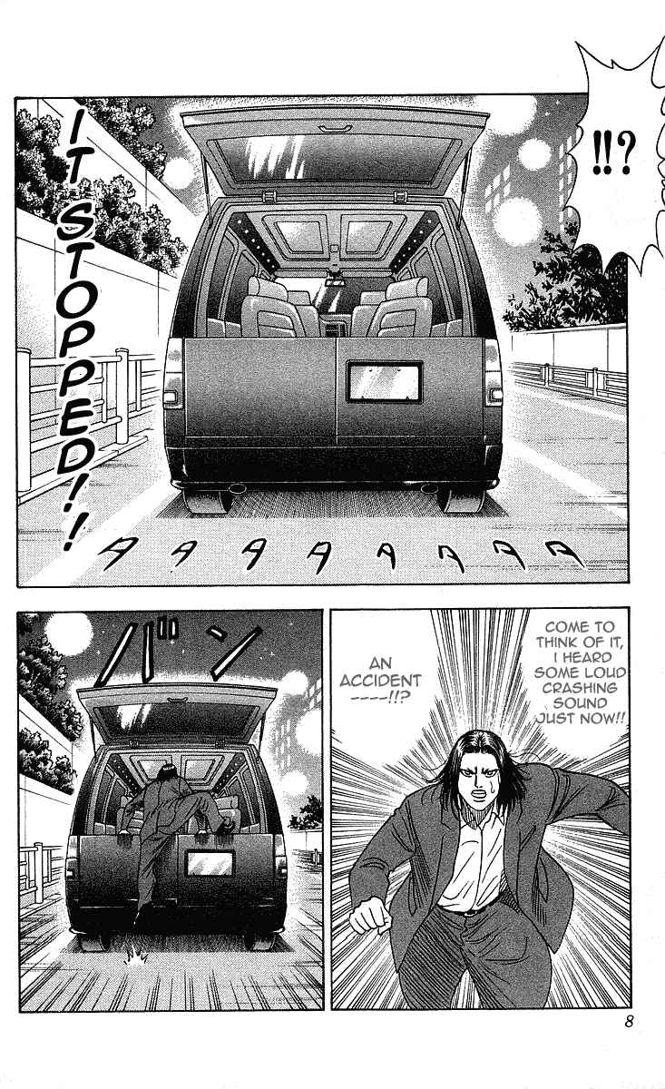 Page 8 Chapter 197 Hareluya II Boy