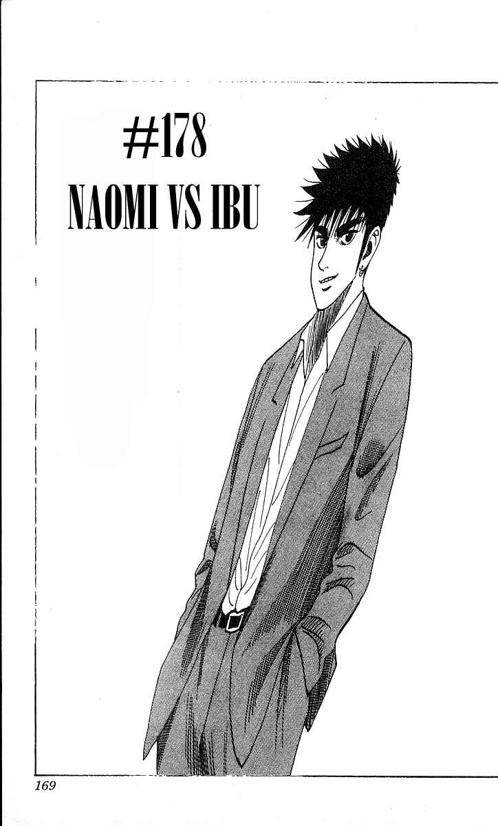 Page 1 Chapter 178 Hareluya II Boy