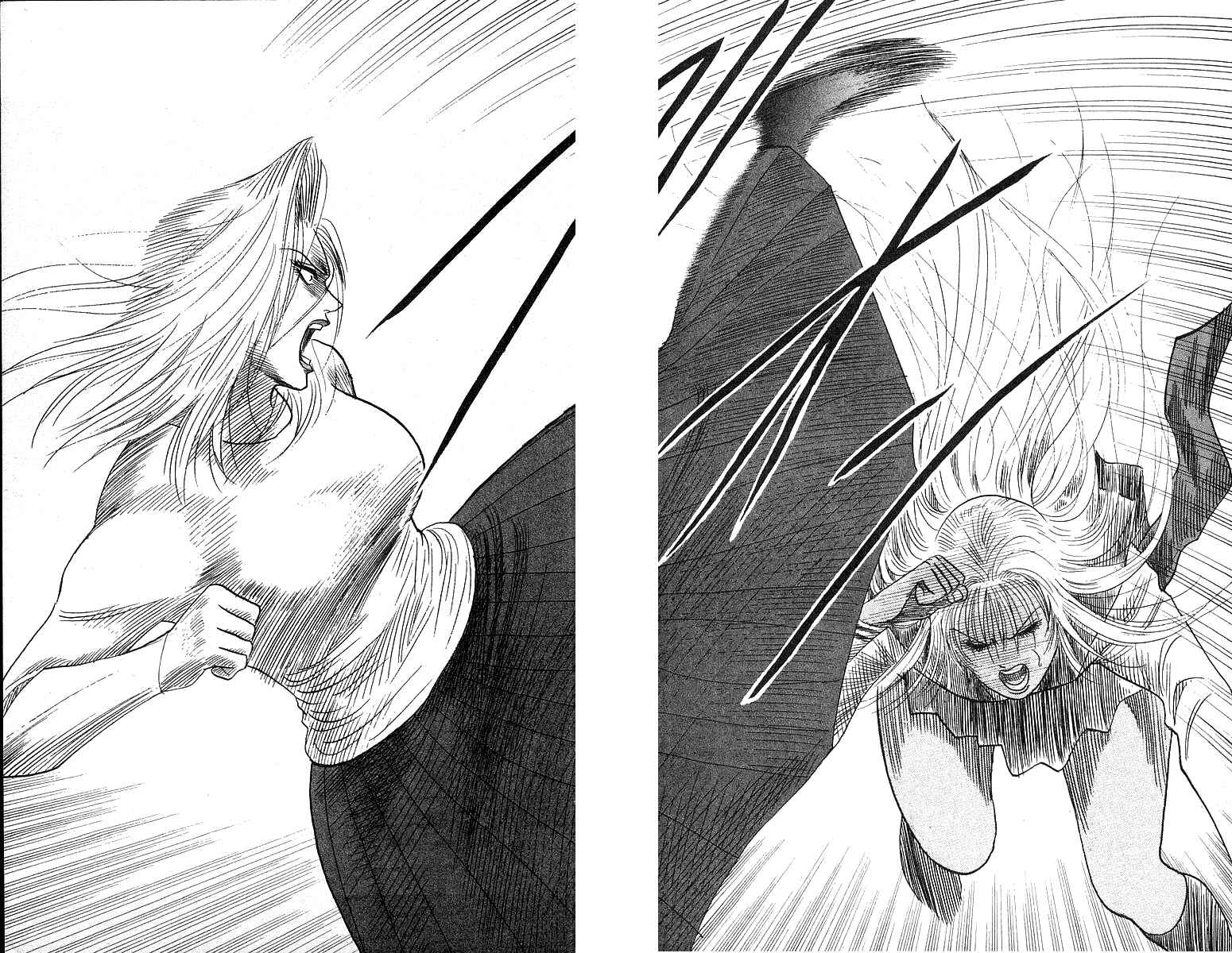 Page 11 Chapter 178 Hareluya II Boy