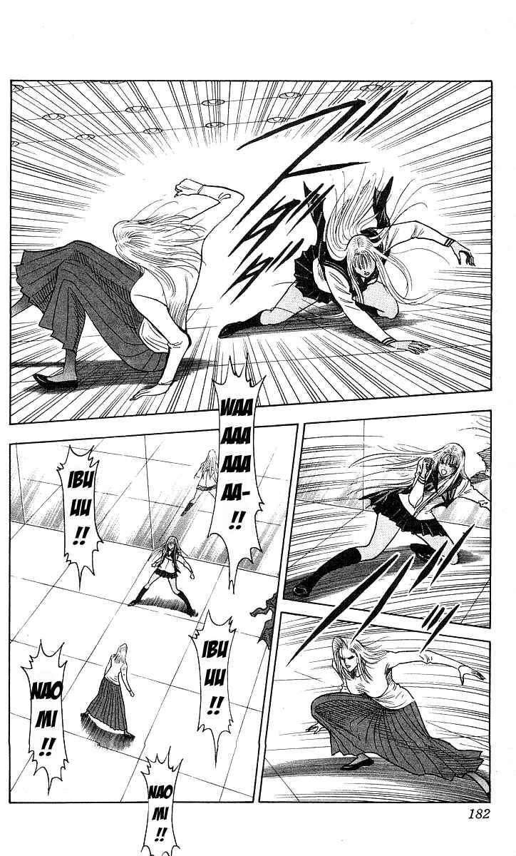Page 12 Chapter 178 Hareluya II Boy