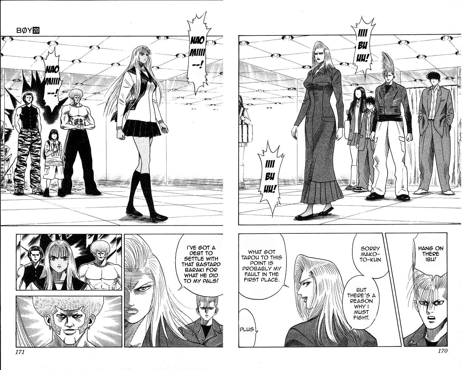 Page 2 Chapter 178 Hareluya II Boy