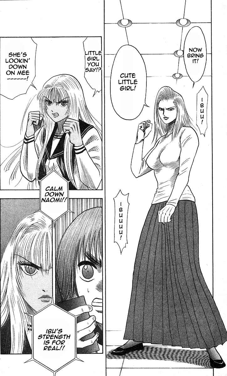 Page 5 Chapter 178 Hareluya II Boy