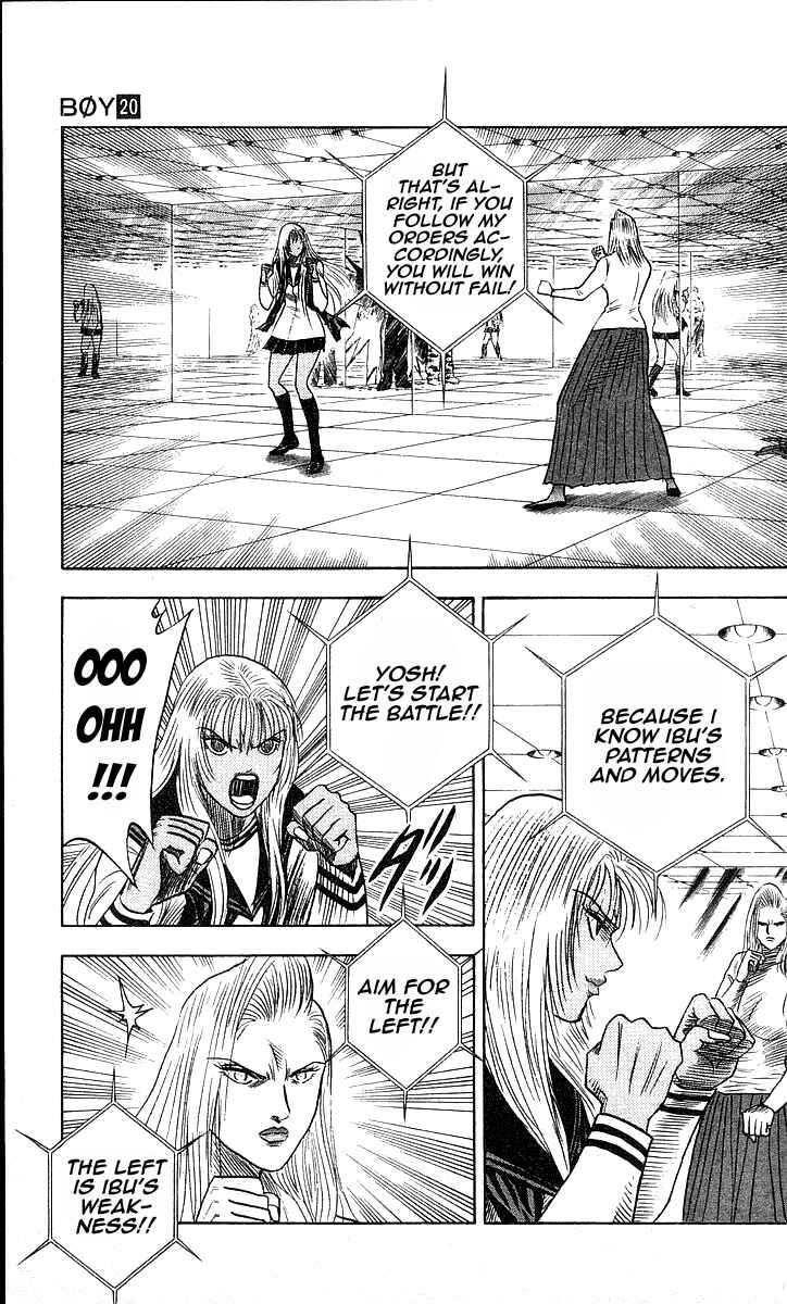 Page 6 Chapter 178 Hareluya II Boy