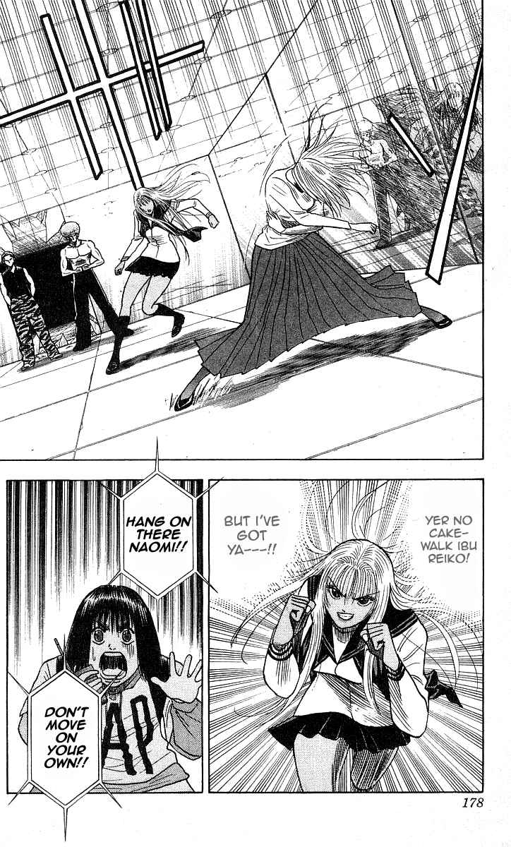 Page 9 Chapter 178 Hareluya II Boy