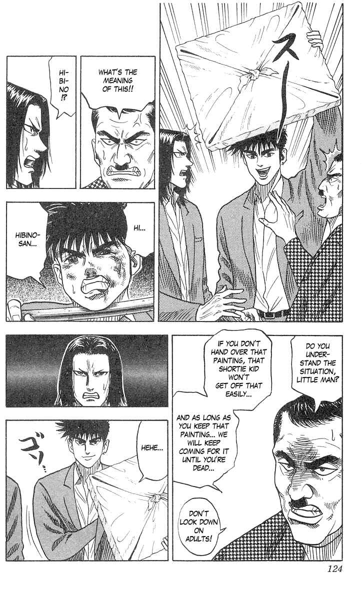 Page 13 Chapter 57 Hareluya II Boy