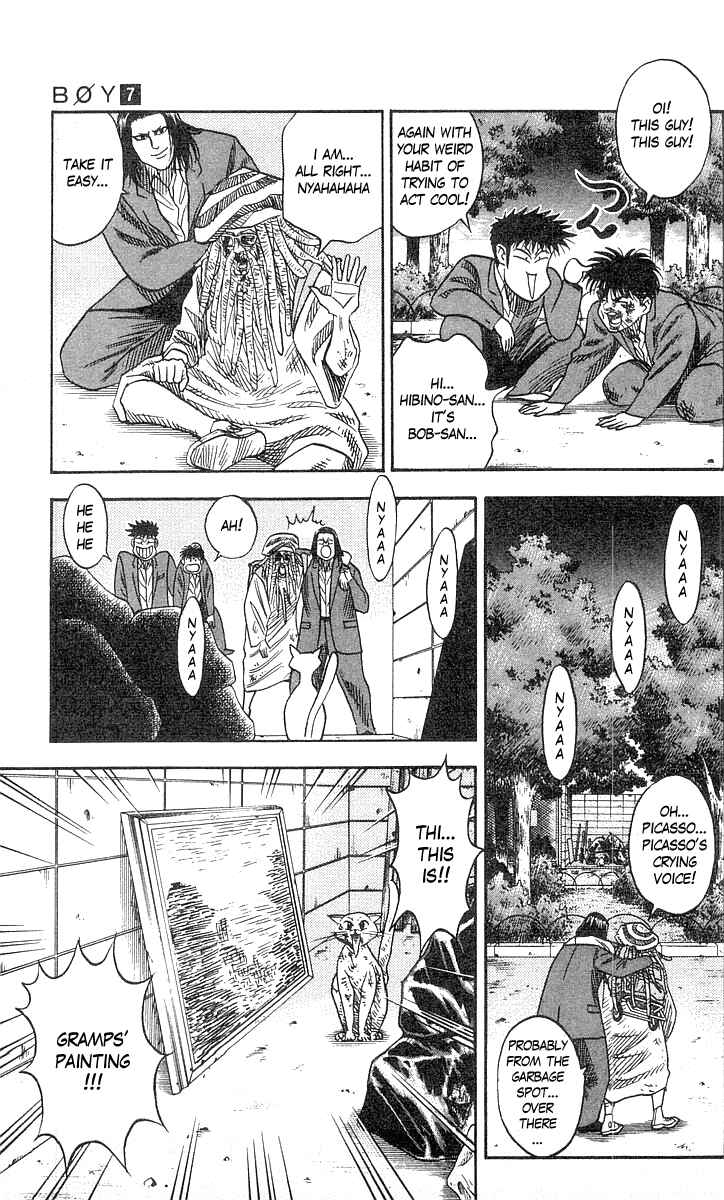 Page 18 Chapter 57 Hareluya II Boy
