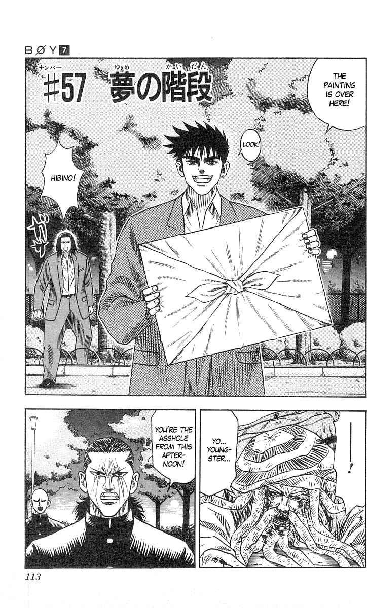 Page 2 Chapter 57 Hareluya II Boy
