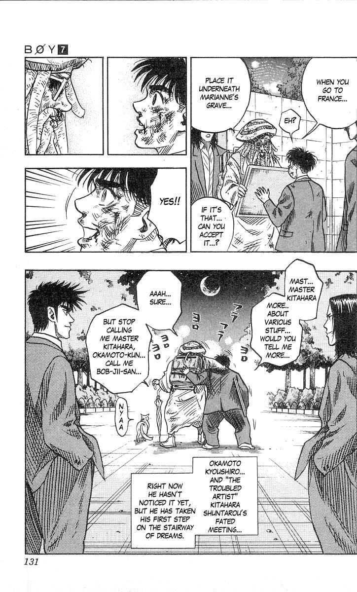 Page 20 Chapter 57 Hareluya II Boy