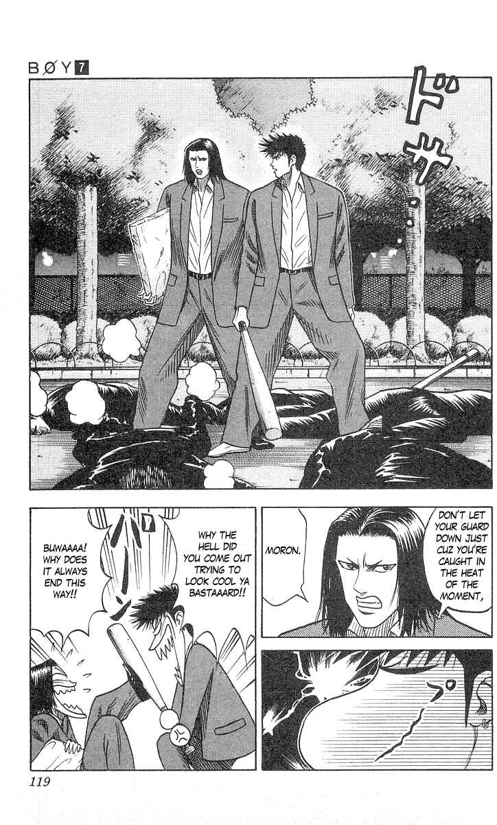 Page 8 Chapter 57 Hareluya II Boy