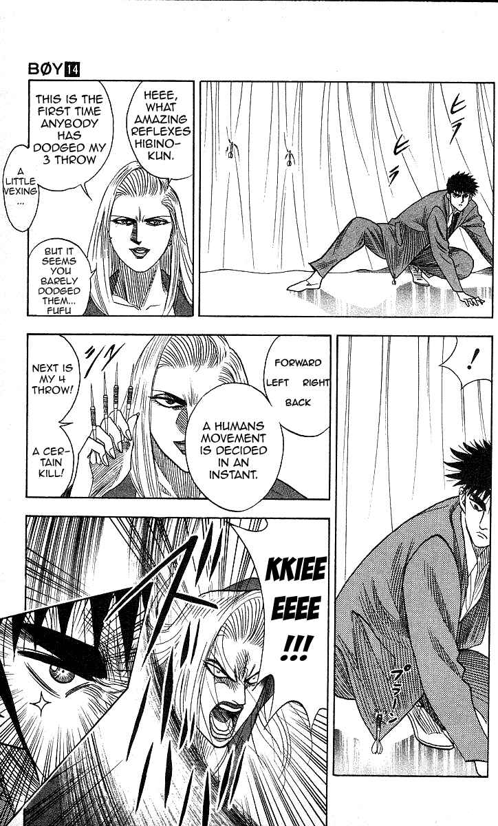 Page 10 Chapter 117 Hareluya II Boy