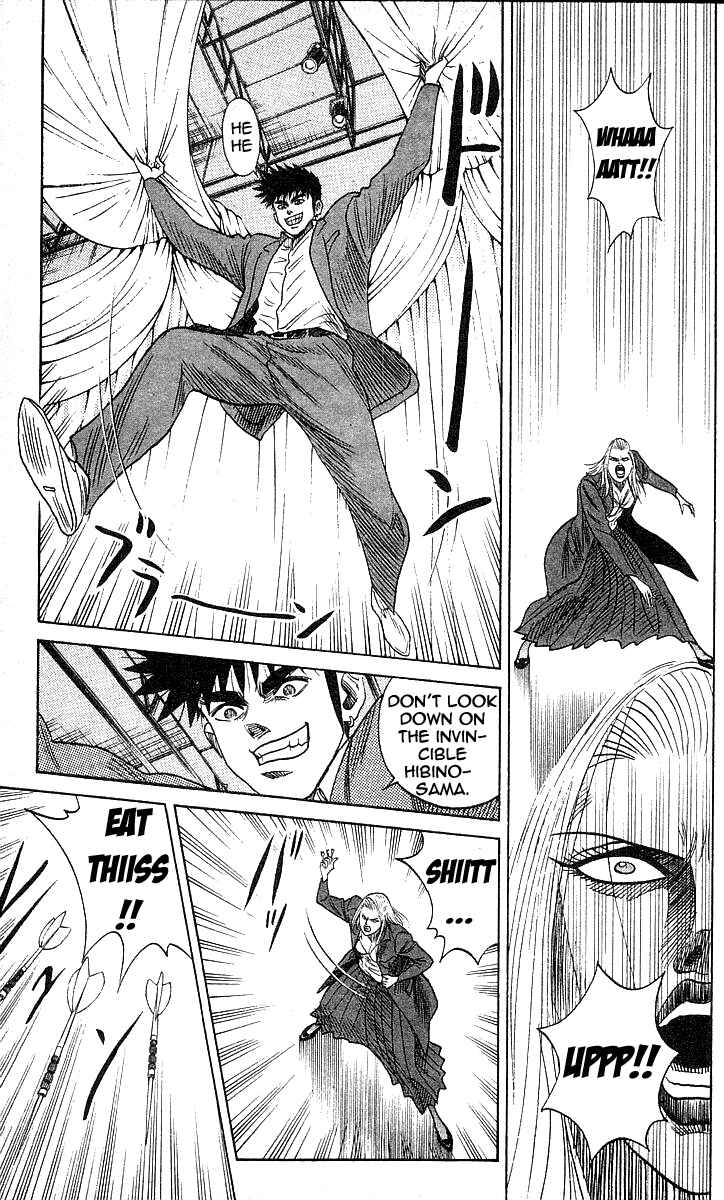Page 12 Chapter 117 Hareluya II Boy