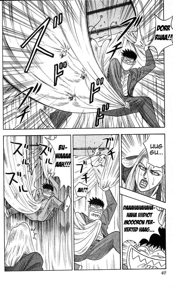 Page 13 Chapter 117 Hareluya II Boy