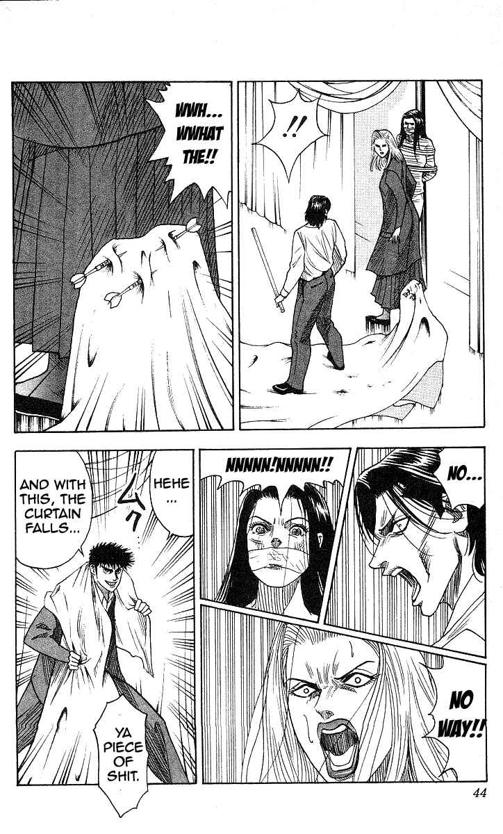 Page 17 Chapter 117 Hareluya II Boy