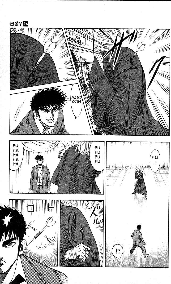 Page 8 Chapter 117 Hareluya II Boy