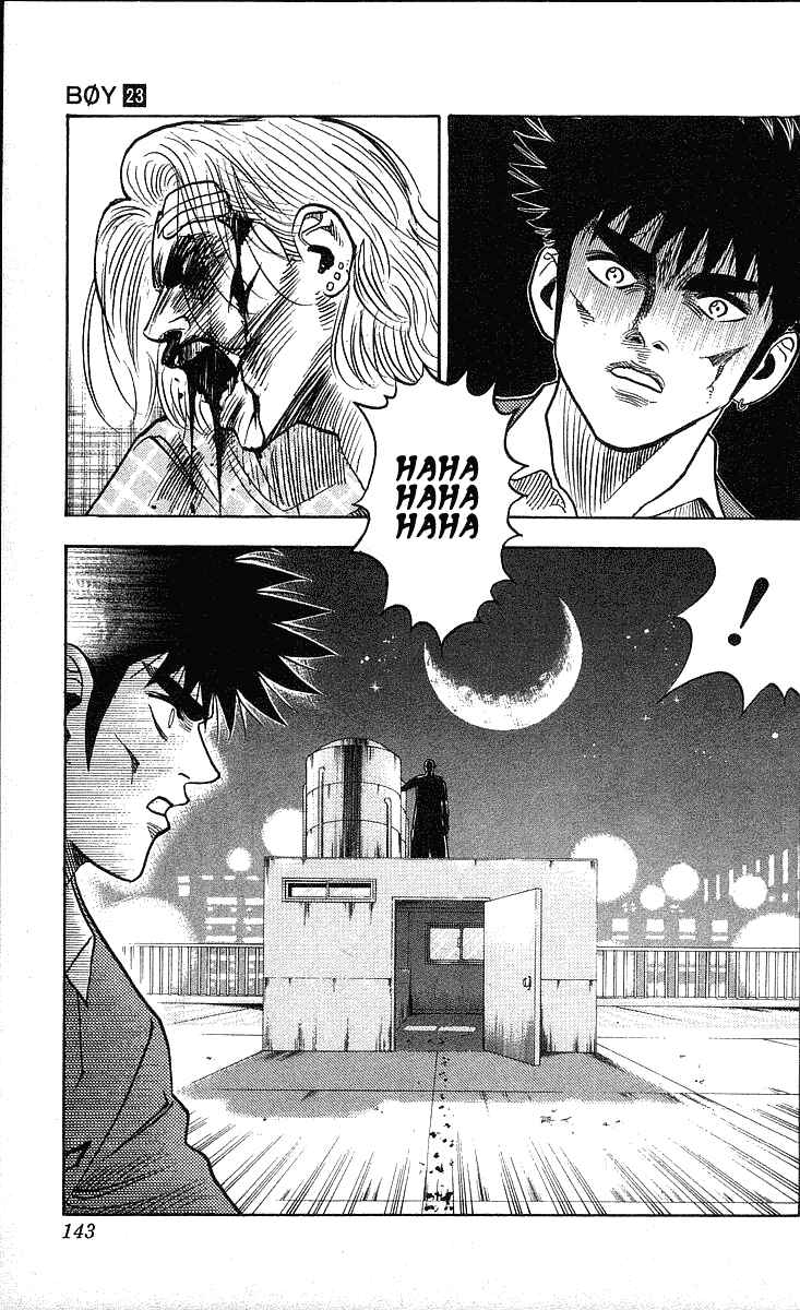Page 13 Chapter 203 Hareluya II Boy