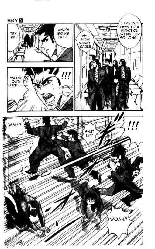 Page 15 Chapter 43 Hareluya II Boy