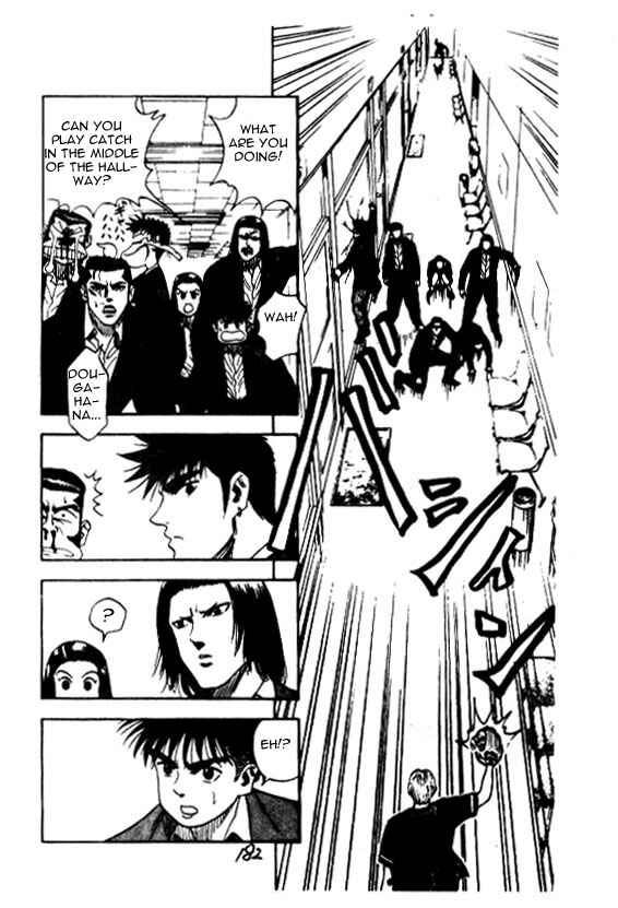 Page 16 Chapter 43 Hareluya II Boy