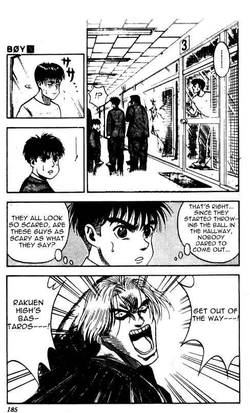 Page 19 Chapter 43 Hareluya II Boy
