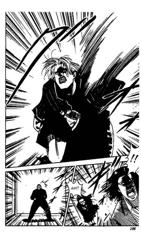 Page 20 Chapter 43 Hareluya II Boy