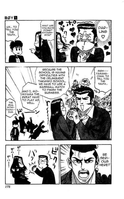 Page 9 Chapter 43 Hareluya II Boy