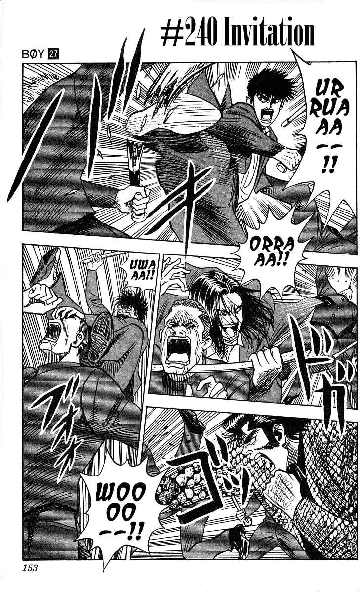 Page 1 Chapter 240 Hareluya II Boy