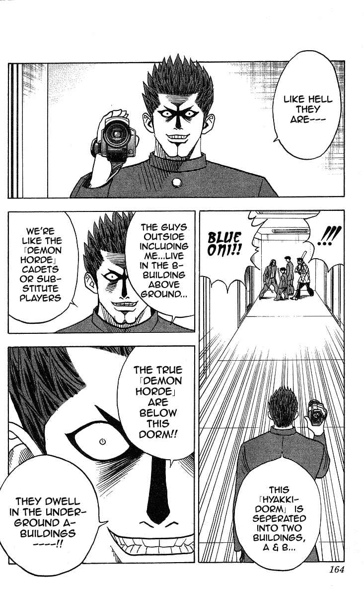Page 11 Chapter 240 Hareluya II Boy