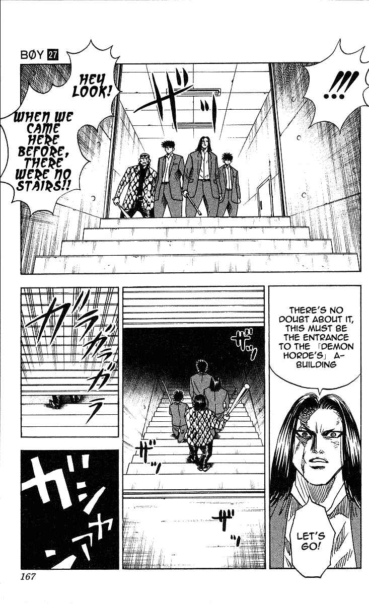 Page 14 Chapter 240 Hareluya II Boy
