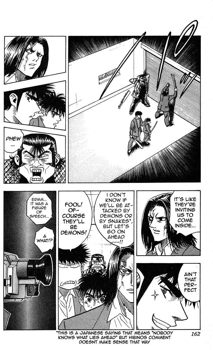 Page 9 Chapter 240 Hareluya II Boy