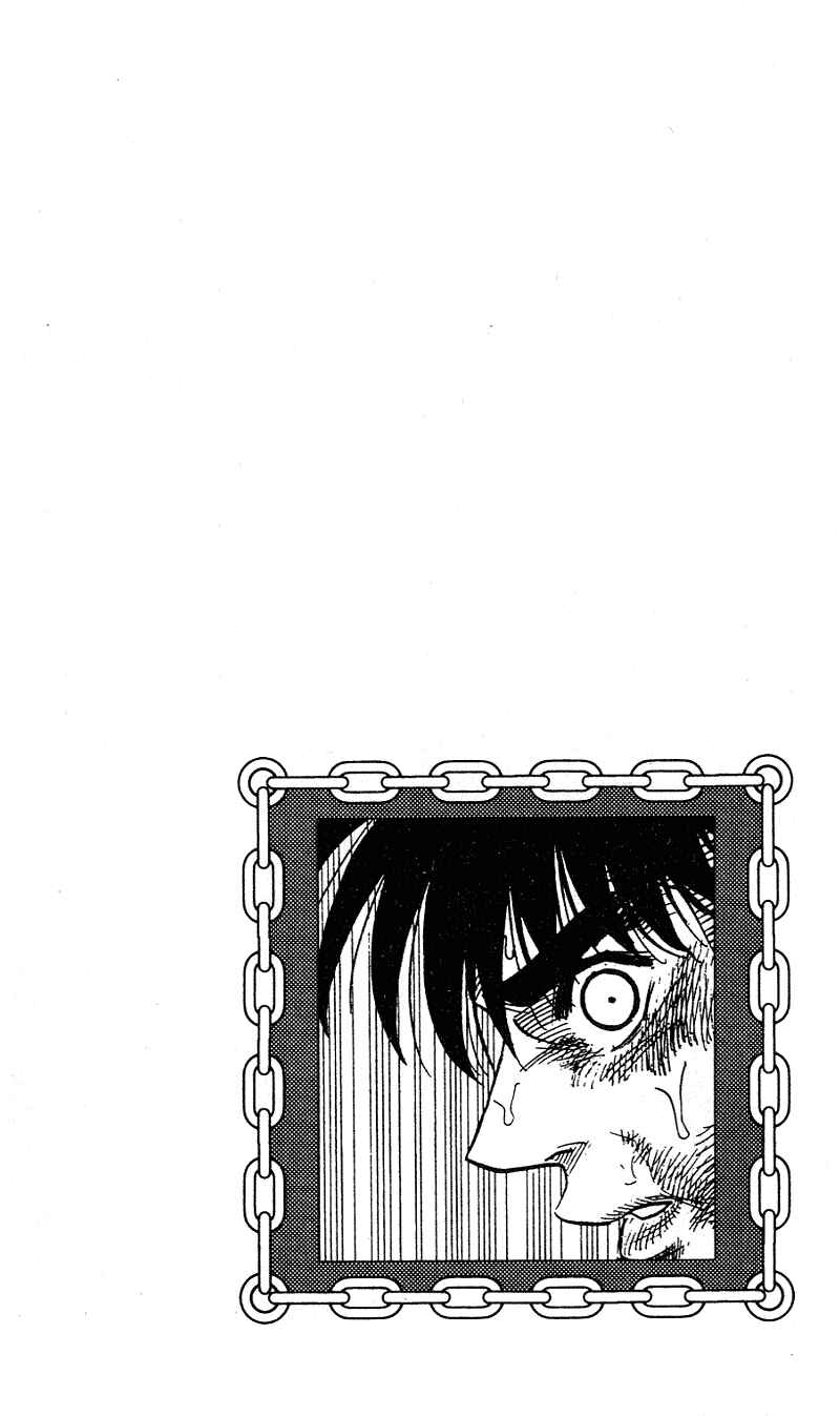 Page 20 Chapter 283 Hareluya II Boy