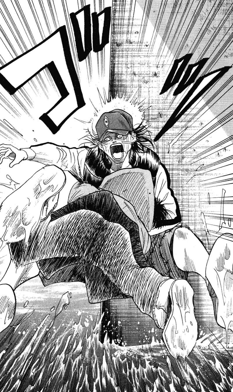 Page 4 Chapter 283 Hareluya II Boy