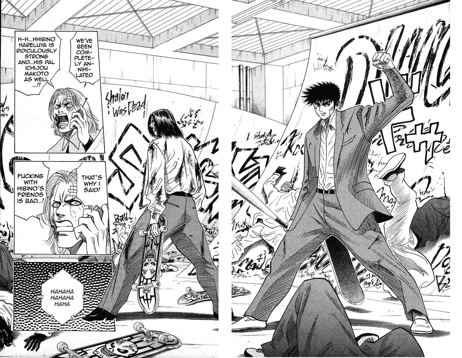 Page 14 Chapter 199 Hareluya II Boy