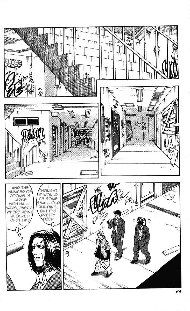 Page 17 Chapter 199 Hareluya II Boy