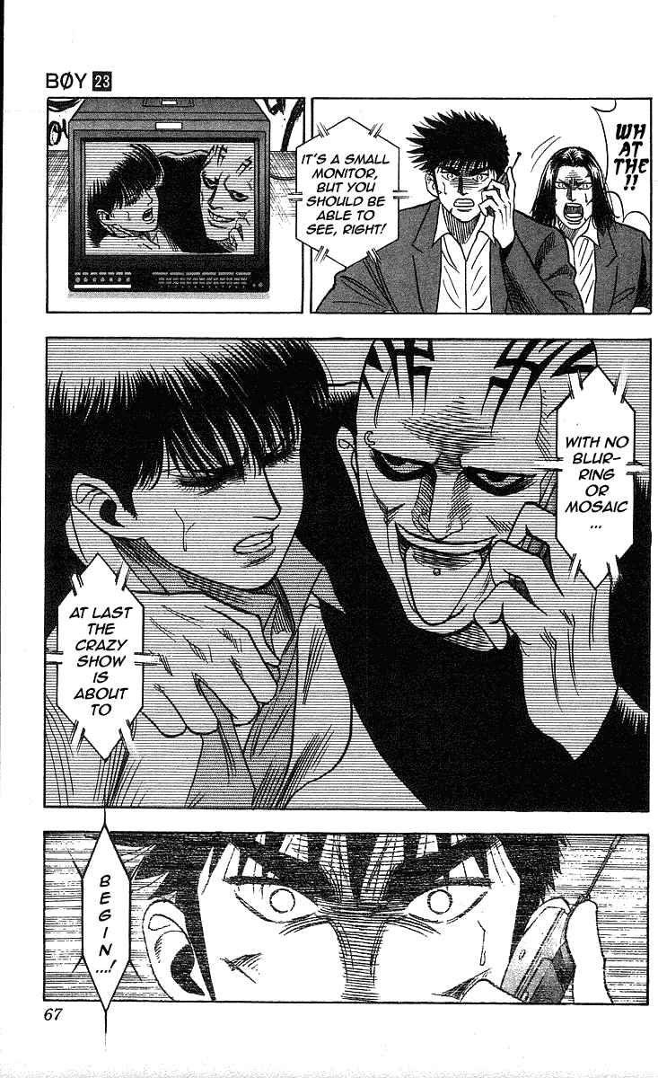 Page 20 Chapter 199 Hareluya II Boy