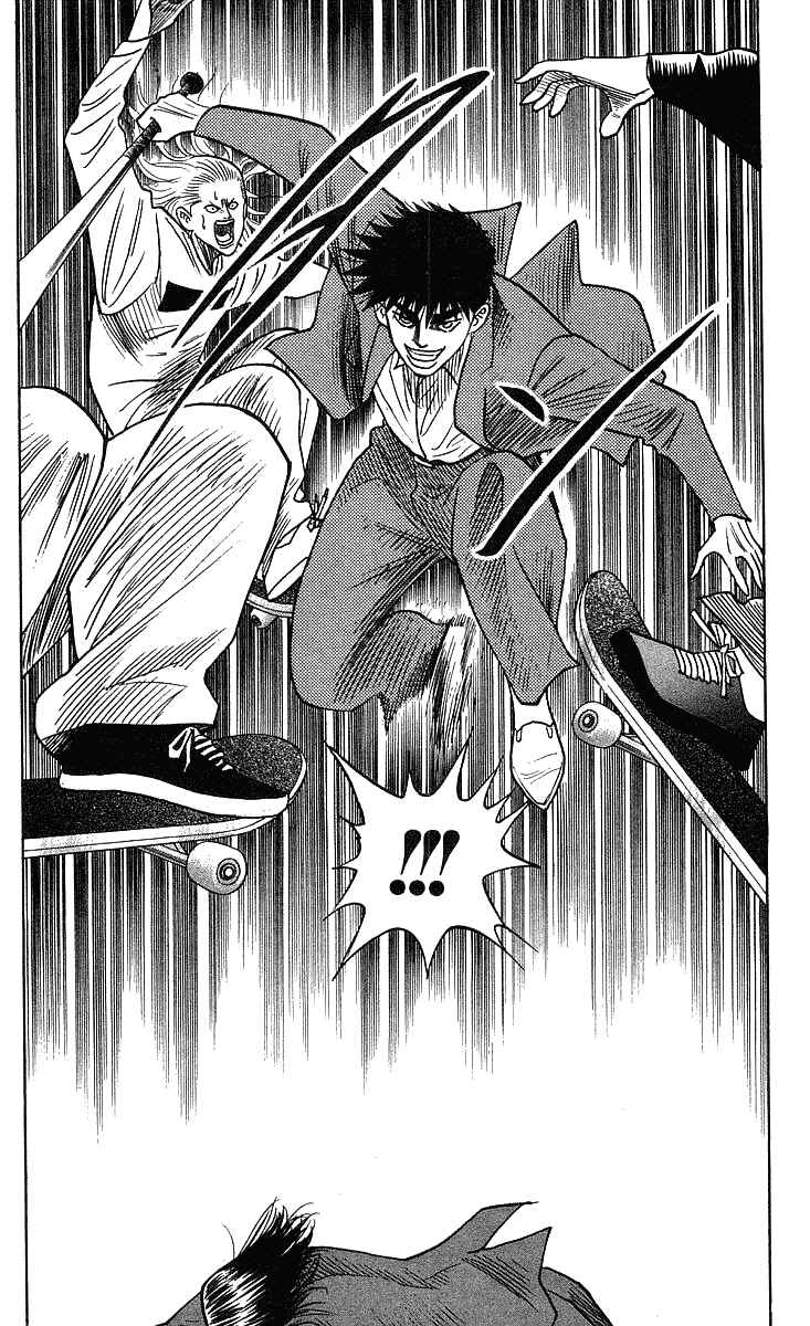 Page 4 Chapter 199 Hareluya II Boy