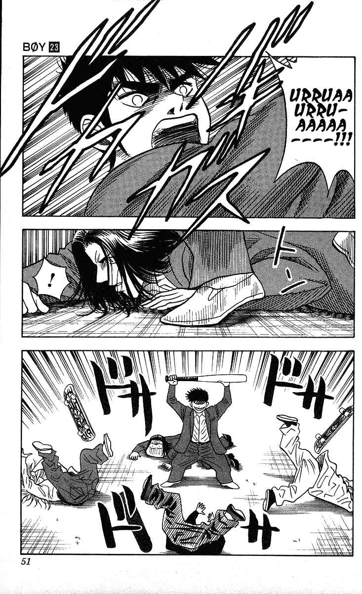 Page 5 Chapter 199 Hareluya II Boy