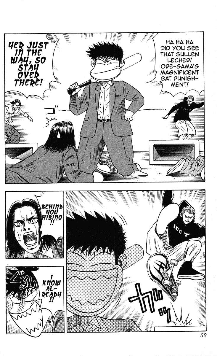 Page 6 Chapter 199 Hareluya II Boy