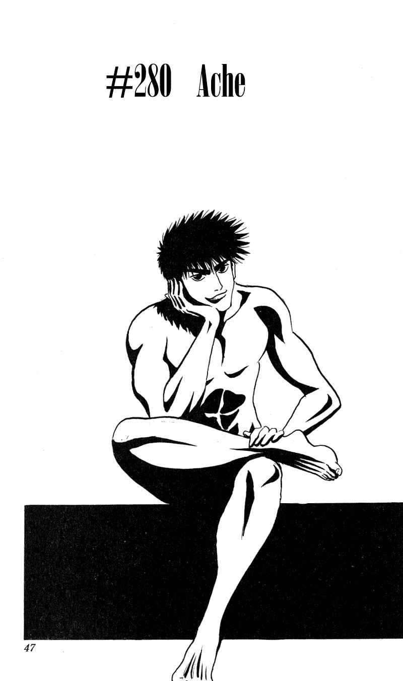 Page 1 Chapter 280 Hareluya II Boy