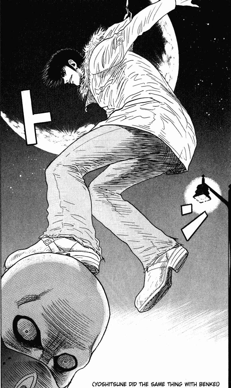 Page 12 Chapter 280 Hareluya II Boy